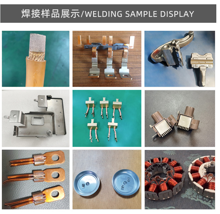 样品 - .jpg